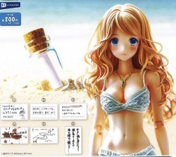 画像1: 1／12砂浜の手紙（８月）【□２００円カプセルトイ　５０個入り　レインボー】＋正規台紙