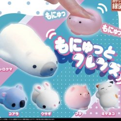 画像1: もにゅっとフレンズ（８月）【□２００円カプセルトイ　５０個入り　十影堂】＋正規台紙