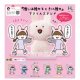 「推しは推せるときに推せ」アクリルスタンド（８月）【□３００円カプセルトイ　４０個入り　ホットライン】＋正規台紙