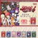 クラッシック★スターズ　　アクリルキーチェーン（８月）【□２００円カプセルトイ　５０個入り　ＴＣＰ】＋正規台紙