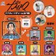 カリスマ　ドアプレートチャーム（８月）【□３００円カプセルトイ　４０個入り　フクヤ】＋正規台紙