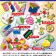 フィジットIQパズル8（８月）【□１００円カプセルトイ　１００個入り　共同】＋正規台紙