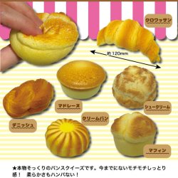 画像1: もふもふパンスクイーズ（８月）【□３００円カプセルトイ　４０個入り　共同】＋正規台紙