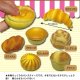 もふもふパンスクイーズ（８月）【□３００円カプセルトイ　４０個入り　共同】＋正規台紙