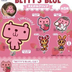 画像1: BETTY'SBLUE　まえがみクリップ（８月）【□３００円カプセルトイ　４０個入り　フクヤ】＋正規台紙