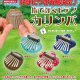再販　指で弾くピアノ　カリンパ（８月）【□４００円カプセルトイ　３０個入り　ＨＭＡ】＋正規台紙