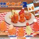 魚肉ソーセージくんとおともだちフィギュアマスコット2（８月）【□４００円カプセルトイ　３０個入り　ＨＭＡ】＋正規台紙