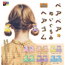 画像1: ペアベアぬいぐるみヘアゴム（８月）【□２００円カプセルトイ　５０個入り　くりんぼう】＋正規台紙