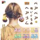 ペアベアぬいぐるみヘアゴム（８月）【□２００円カプセルトイ　５０個入り　くりんぼう】＋正規台紙