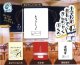 小学校のおもいできんちゃくぶくろ（８月）【□３００円カプセルトイ　４０個入り　エス・トラスト】＋正規台紙