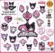 マイメロディ＆クロミ 繋がるラバーコレクション（８月）【□４００円カプセルトイ　３０個入り　ベネリック】＋正規台紙