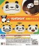 パンダコパンダ前髪クリップ（８月）【□４００円カプセルトイ　３０個入り　IP4】＋正規台紙