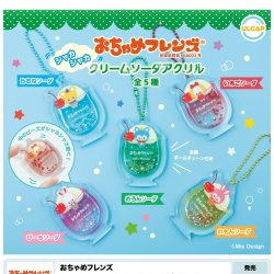 画像1: おちゃめフレンズ　シャカシャカクリームソーダアクリル（９月）【■４００円カプセルトイ　３０個入り　ウルプラ】＋正規台紙
