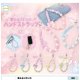 夢みるリボンのハンドストラップ（９月）【■３００円カプセルトイ　４０個入り　ウルプラ】＋正規台紙