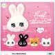 ｆｏｘｙ　ｉｌｌｕｓｔｒａｔｉｏｎｓ　ふわふわぬいぐるみクリップ（９月）【■４００円カプセルトイ　３０個入り　ウルプラ】＋正規台紙