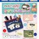 シュナとボブサガラ刺繍ポーチ（９月）【■４００円カプセルトイ　３０個入り　アミューズ】＋正規台紙