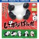 しっぽジパンダ（９月）【■３００円カプセルトイ　４０個入り　アミューズ】＋正規台紙