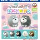 シュナとボブふわふわぽん（９月）【■３００円カプセルトイ　４０個入り　アミューズ】＋正規台紙