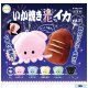 いか焼きに進化するイカｖｏｌ．２（９月）【■４００円カプセルトイ　３０個入り　ウルプラ】＋正規台紙