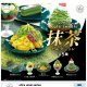 ｕｌｔｒａ　ｕｍａｉ　ｓｅｒｉｅｓ　ｃａｆｅ　ｓｗｅｅｔｓ　抹茶セレクション（９月）【■４００円カプセルトイ　３０個入り　ウルプラ】＋正規台紙