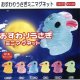 おすわりうさぎミニマグネット（９月）【■１００円カプセルトイ　１カートン８００個入り　榎並産業】