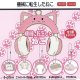 機械に転生したねこ（９月）【■２００円カプセルトイ　１カートン４００個入り　榎並産業】