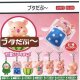 ブタだぶー（９月）【■２００円カプセルトイ　１カートン４００個入り　榎並産業】