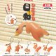 ひだまり日和（９月）【■４００円カプセルトイ　３０個入り　アオポップ】＋正規台紙