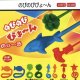 のびのびびょーん（９月）【■１００円カプセルトイ　１カートン８００個入り　榎並産業】