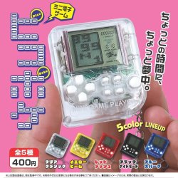 画像1: ピコポケ（９月）【■４００円カプセルトイ　３０個入り　アオポップ】＋正規台紙