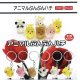 アニマルぶんぶんハチ（９月）【■２００円カプセルトイ　１カートン４００個入り　榎並産業】