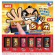 吉宗 ミュージックプッシュボタンマスコット（９月）【■５００円カプセルトイ　２０個入り　Ｊドリーム】＋正規台紙
