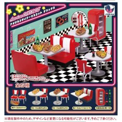 画像1: アメリカンダイナーマスコットDX（９月）【■４００円カプセルトイ　３０個入り　Ｊドリーム】＋正規台紙