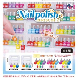 画像1: ネイルポリッシュマスコット2（９月）【■３００円カプセルトイ　４０個入り　Ｊドリーム】＋正規台紙