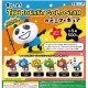 ずらっと！THE ROCKET GOLD STARのミニフィギュア（再販）（９月）【■５００円カプセルトイ　２０個入り　PROOF】＋正規台紙