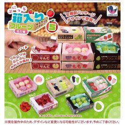 画像1: ぷにっと箱入りフルーツマスコット5（９月）【■３００円カプセルトイ　４０個入り　Ｊドリーム】＋正規台紙