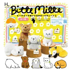 画像1: ＢｉｔｔｅＭｉｔｔｅぬいぐるみボールチェーン２（９月）【■５００円カプセルトイ　２０個入り　ホットライン】＋正規台紙