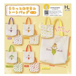 画像1: まるっとおじさんトートバッグ（９月）【■４００円カプセルトイ　３０個入り　ホットライン】＋正規台紙