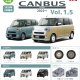 1/64 DAIHATSUムーヴ キャンバス2022－ Vol.1.5（９月）【■４００円カプセルトイ　３０個入り　トイズキャビン】＋正規台紙