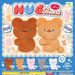 画像1: ＨＵＧベアーズ（９月）【■３００円カプセルトイ　４０個入り　エール】＋正規台紙