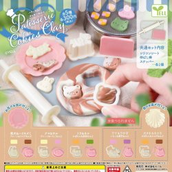 画像1: パティスリークッキーねんど（９月）【■３００円カプセルトイ　４０個入り　エール】＋正規台紙