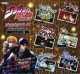 アニメ「ジョジョの奇妙な冒険」ジョジョマトペダブルアクリルチャーム　ファントムブラッド編（９月）【■４００円カプセルトイ　３０個入り　十影堂】＋正規台紙