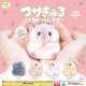 フサきゅるソフビハムスター（９月）【■３００円カプセルトイ　４０個入り　エール】＋正規台紙