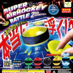 画像1: スーパーエアホッケーバトル　２ndシューティング（９月）【■４００円カプセルトイ　３０個入り　エール】＋正規台紙