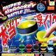 スーパーエアホッケーバトル　２ndシューティング（９月）【■４００円カプセルトイ　３０個入り　エール】＋正規台紙