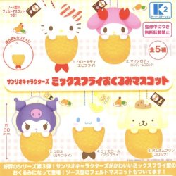 画像1: サンリオキャラクターズ　ミックスフライおくるみマスコット（９月）【■５００円カプセルトイ　３０個入り　ケーツー】＋正規台紙１枚