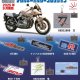 SUZUKIモーターサイクルメタルキーホルダーコレクション（９月）【■５００円カプセルトイ　２０個入り　トイズキャビン】＋正規台紙