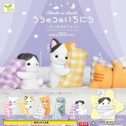 画像1: うちのコのいちにち－こわいゆめみちゃった－（９月）【■３００円カプセルトイ　４０個入り　エール】＋正規台紙