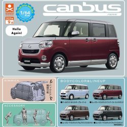 画像1: 1/64PLUS ダイハツ ムーヴキャンバス NEWCOLOR（９月）【■４００円カプセルトイ　３０個入り　S・ストーンズ】＋正規台紙