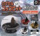 カプセルコックピット Type FO-6532 capsule edition（９月）【■４００円カプセルトイ　３０個入り　ヴィクトリア】＋正規台紙